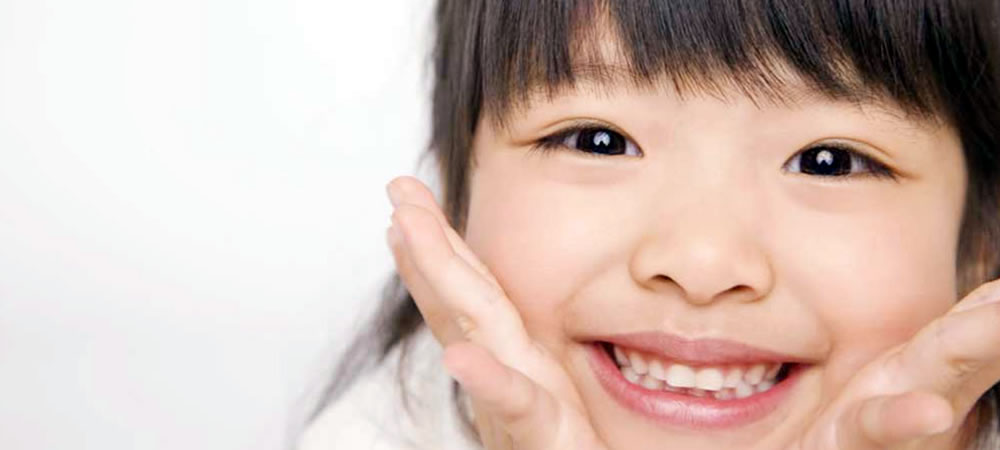 小児矯正治療